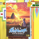 Illustration for article titled Pokémon: I choose you Is the name of the new Movie of Pokémon